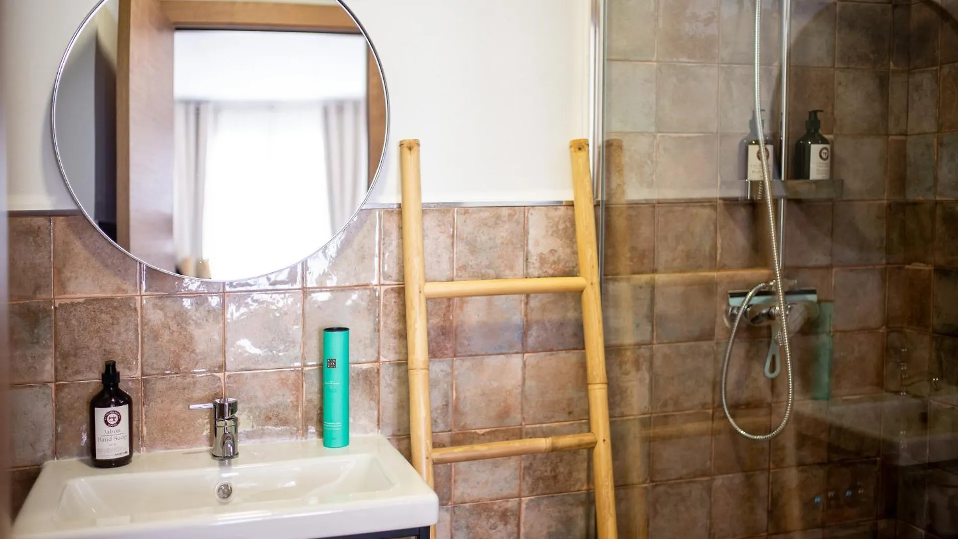 **** Pensjonat Hotel La Tienda Nueva Cómpeta Hiszpania